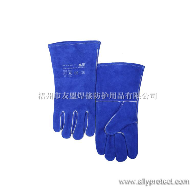 AP-0160 彩藍(lán)色燒焊手套